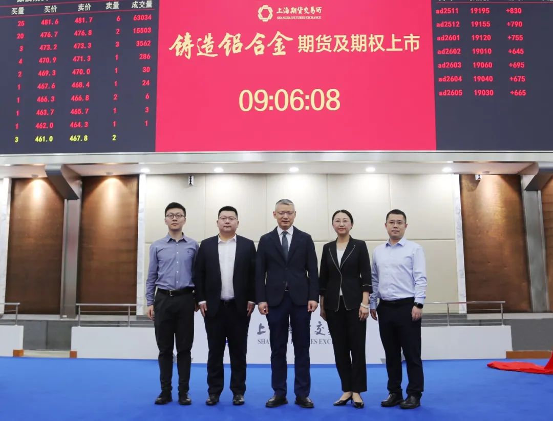 &#21326;&#20159;&#24179;&#21488;&#95;&#21326;&#20159;&#40;&#20013;&#22269;&#41;