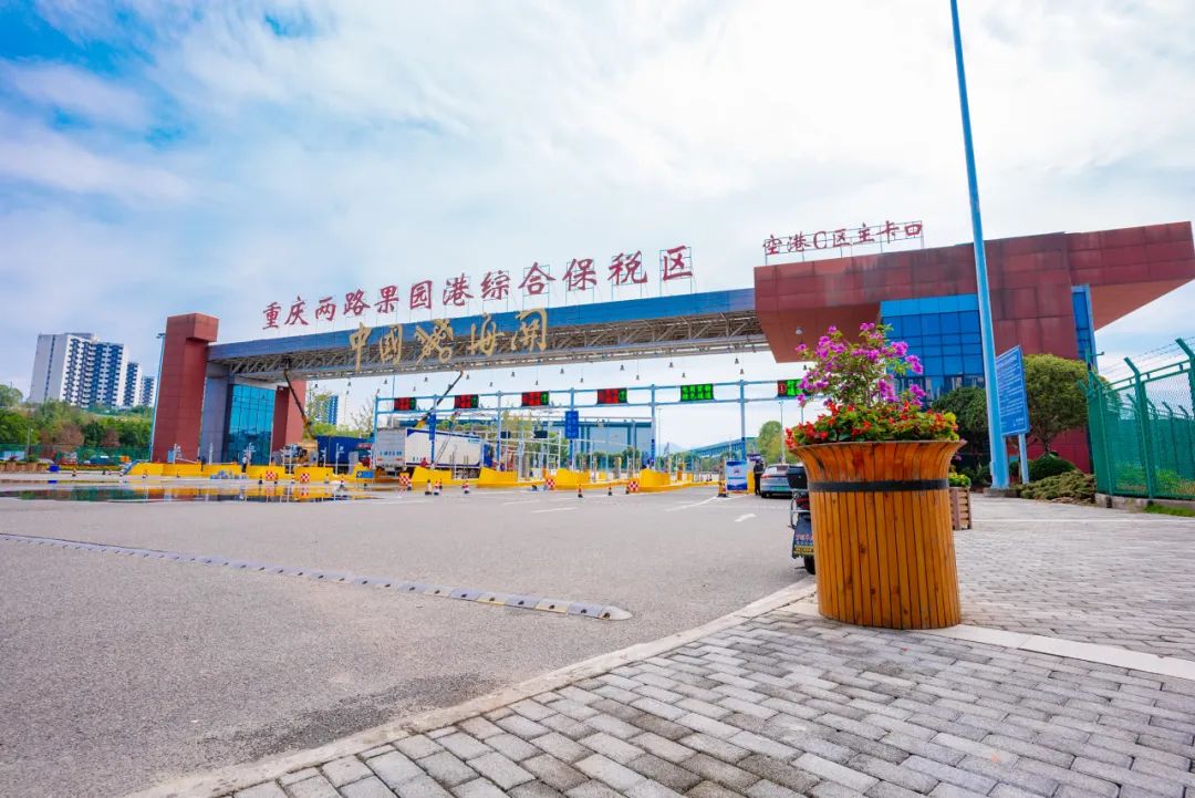 &#21326;&#20159;&#24179;&#21488;&#95;&#21326;&#20159;&#40;&#20013;&#22269;&#41;