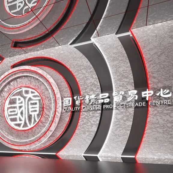 &#21326;&#20159;&#24179;&#21488;&#95;&#21326;&#20159;&#40;&#20013;&#22269;&#41;