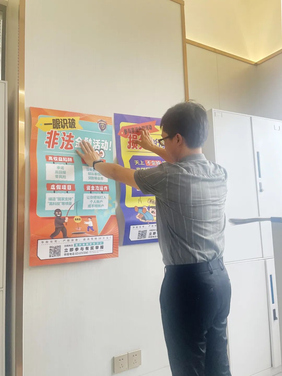 &#21326;&#20159;&#24179;&#21488;&#95;&#21326;&#20159;&#40;&#20013;&#22269;&#41;