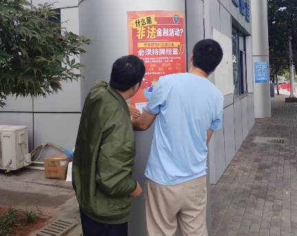 &#21326;&#20159;&#24179;&#21488;&#95;&#21326;&#20159;&#40;&#20013;&#22269;&#41;