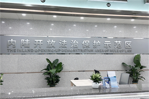 &#21326;&#20159;&#24179;&#21488;&#95;&#21326;&#20159;&#40;&#20013;&#22269;&#41;