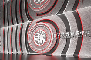 &#21326;&#20159;&#24179;&#21488;&#95;&#21326;&#20159;&#40;&#20013;&#22269;&#41;