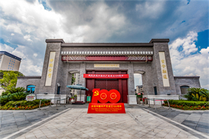 &#21326;&#20159;&#24179;&#21488;&#95;&#21326;&#20159;&#40;&#20013;&#22269;&#41;