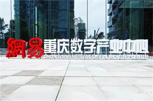 &#21326;&#20159;&#24179;&#21488;&#95;&#21326;&#20159;&#40;&#20013;&#22269;&#41;