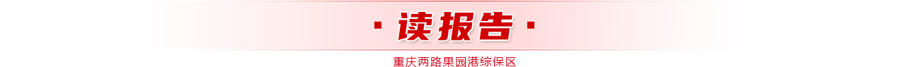 &#21326;&#20159;&#24179;&#21488;&#95;&#21326;&#20159;&#40;&#20013;&#22269;&#41;