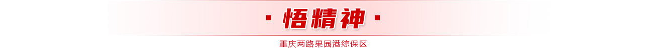 &#21326;&#20159;&#24179;&#21488;&#95;&#21326;&#20159;&#40;&#20013;&#22269;&#41;