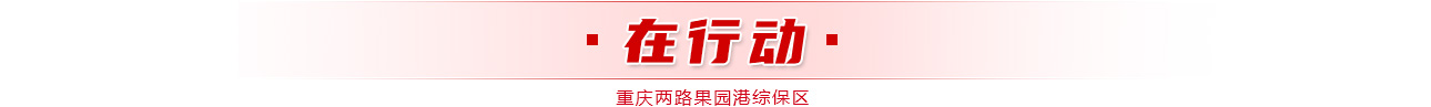 &#21326;&#20159;&#24179;&#21488;&#95;&#21326;&#20159;&#40;&#20013;&#22269;&#41;