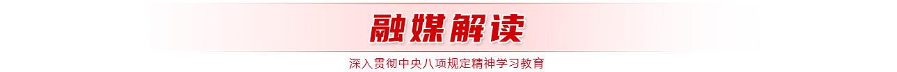 &#21326;&#20159;&#24179;&#21488;&#95;&#21326;&#20159;&#40;&#20013;&#22269;&#41;