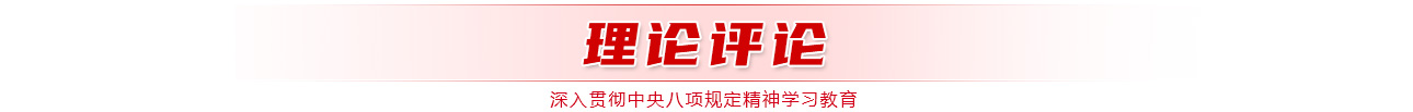 &#21326;&#20159;&#24179;&#21488;&#95;&#21326;&#20159;&#40;&#20013;&#22269;&#41;