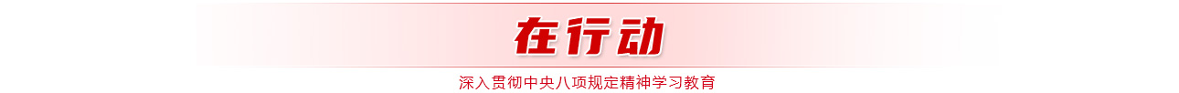 &#21326;&#20159;&#24179;&#21488;&#95;&#21326;&#20159;&#40;&#20013;&#22269;&#41;
